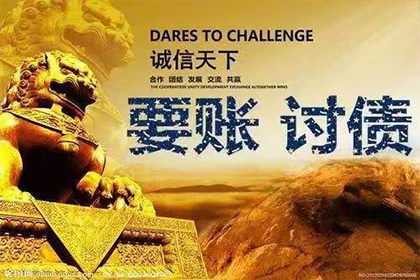 成功追回王先生180万遗产继承款 成功追回王先生180万遗产继承款